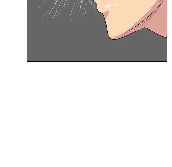 姊姊的秘密日记第24话