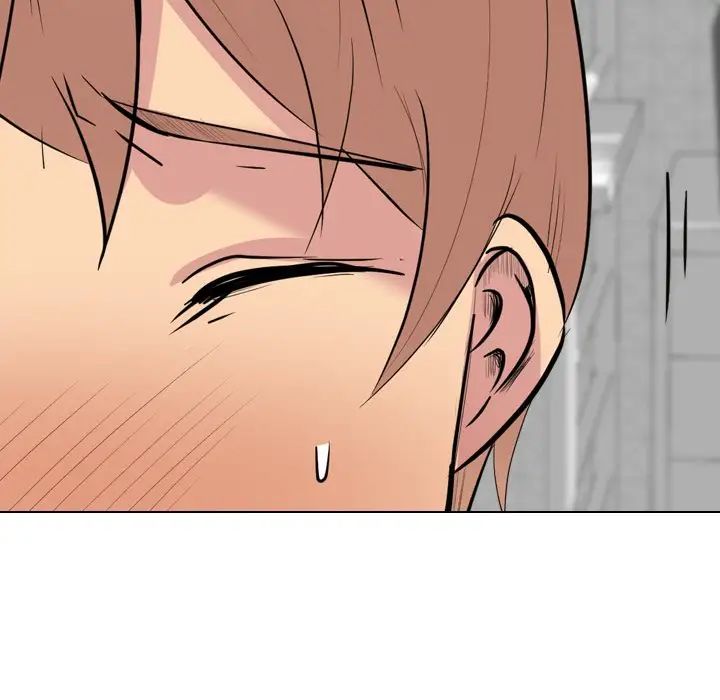 姊姊的秘密日记第24话