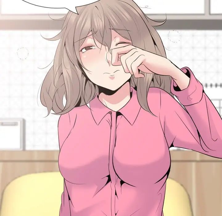 姊姊的秘密日记第26话