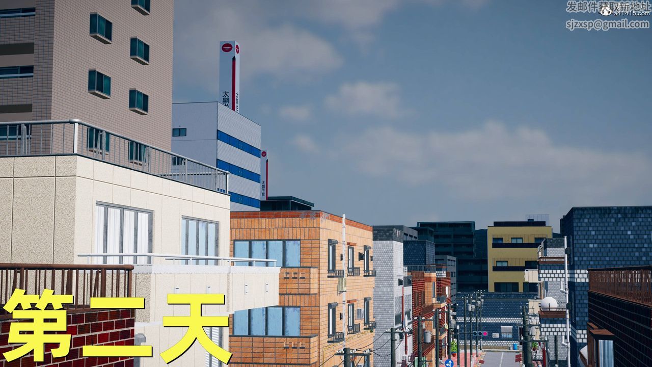 [3D]卑鄙儿子第08话