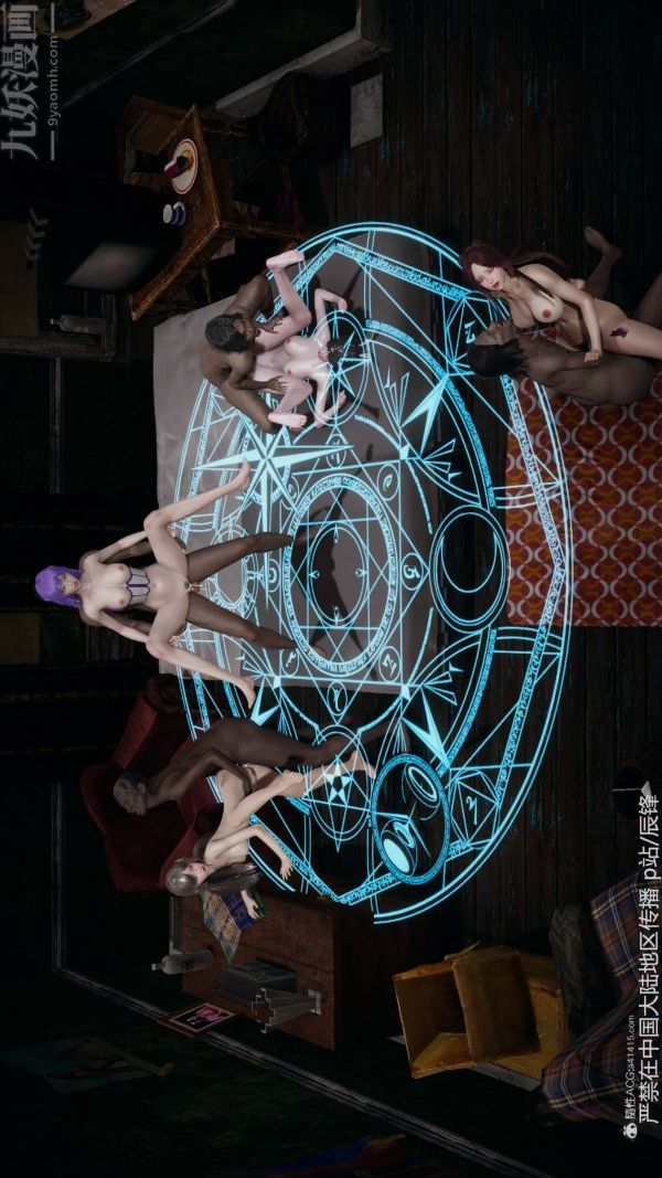 [3D]斗罗玉传第37章-对赌下08话