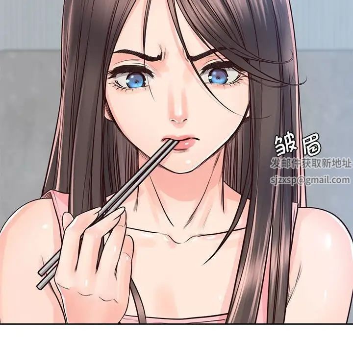 情定大阪第25话