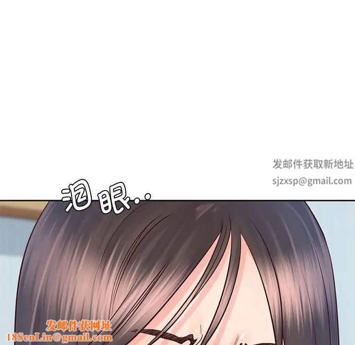 情定大阪第25话