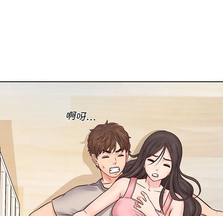 情定大阪第25话