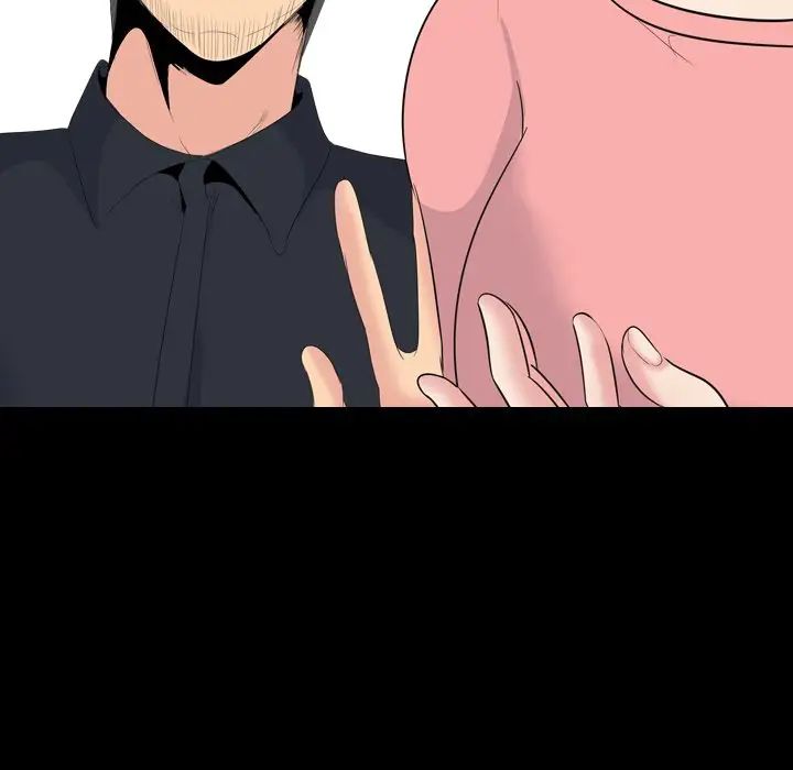 姊姊的秘密日记第27话