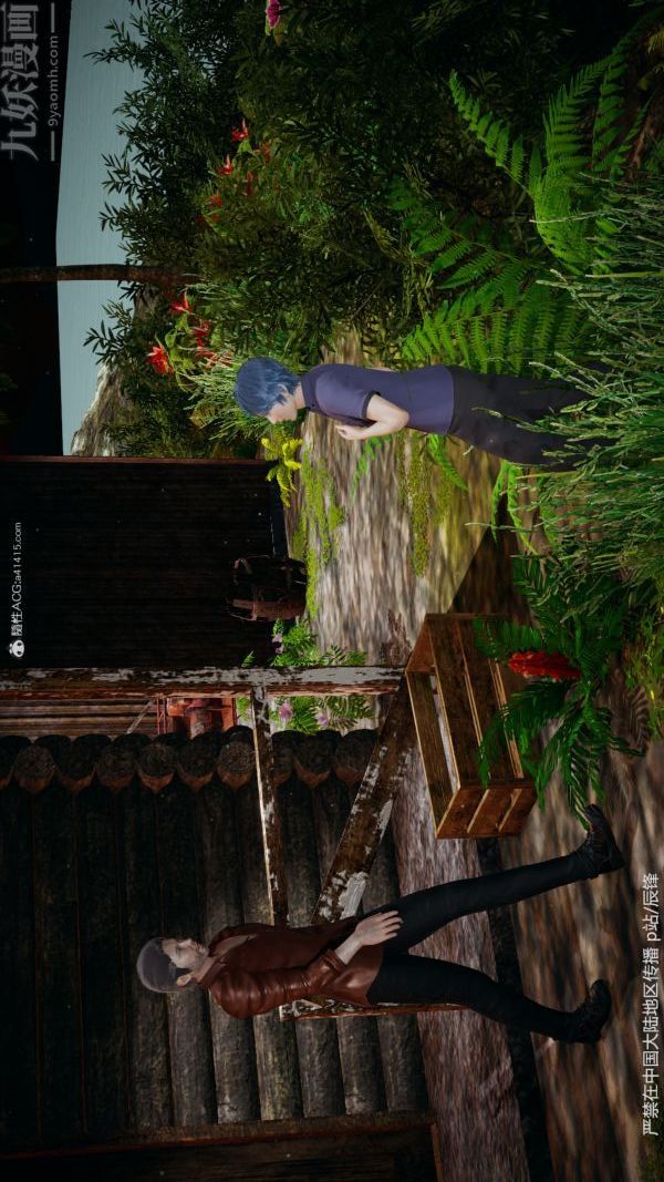 [3D]斗罗玉传第38章-元界01话