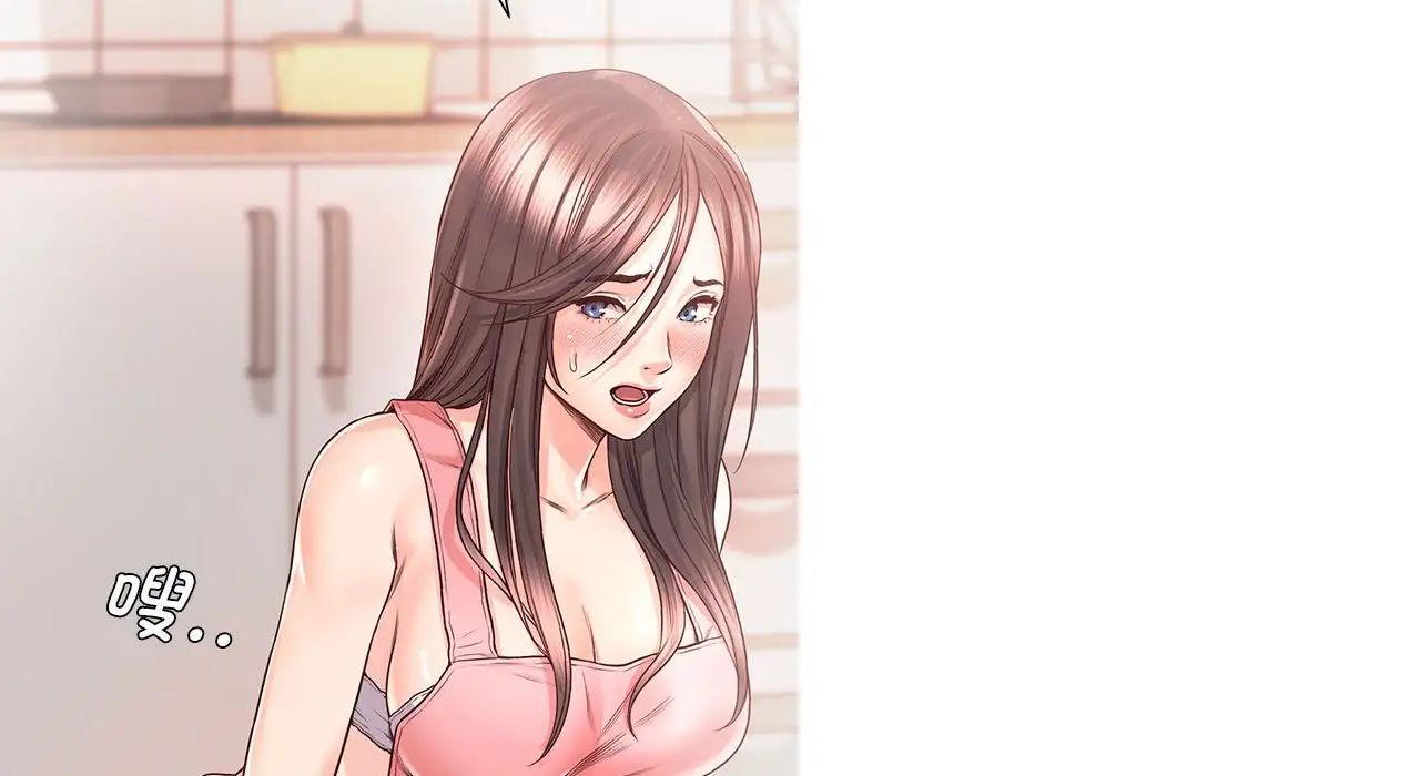 情定大阪第26话