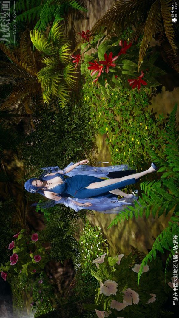 [3D]斗罗玉传第38章-元界01话