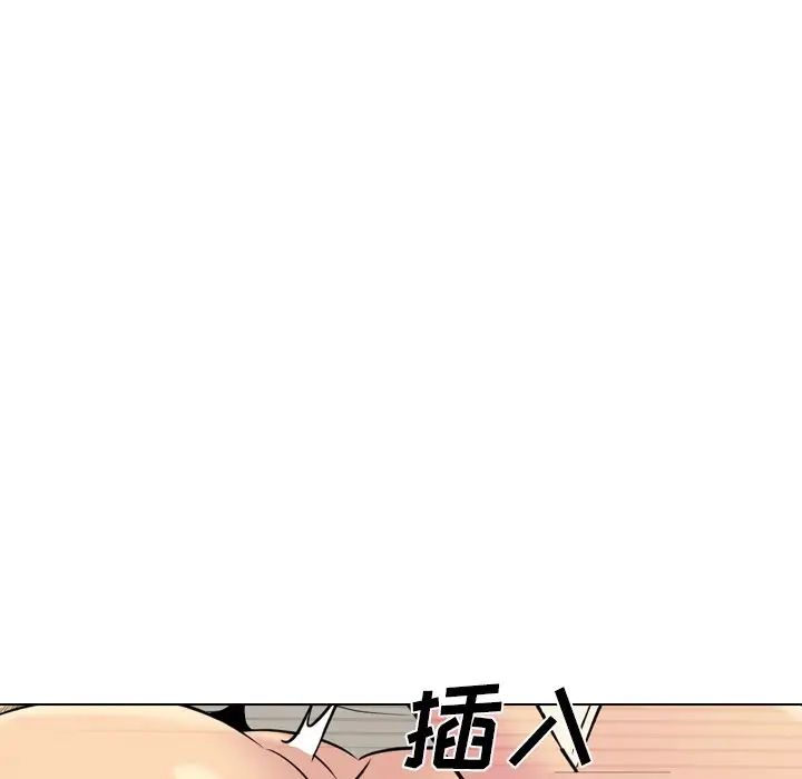 姊姊的秘密日记第27话