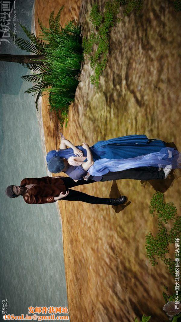 [3D]斗罗玉传第38章-元界01话