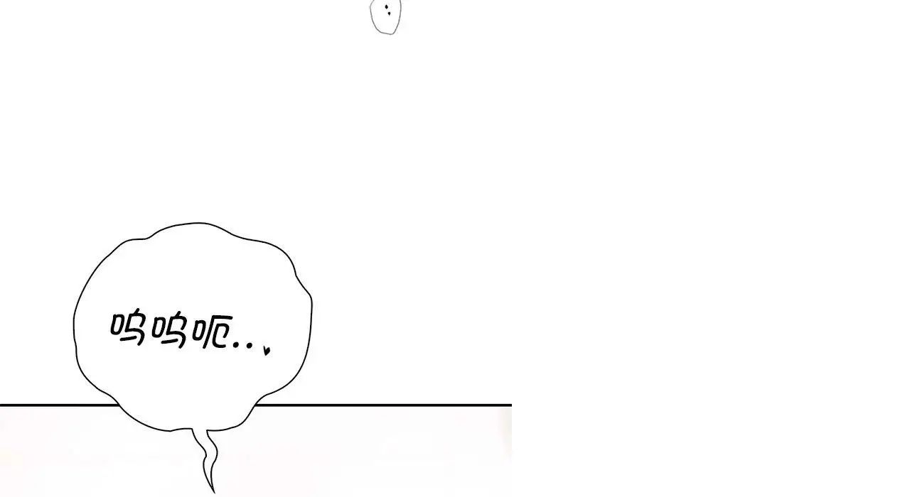 情定大阪第26话