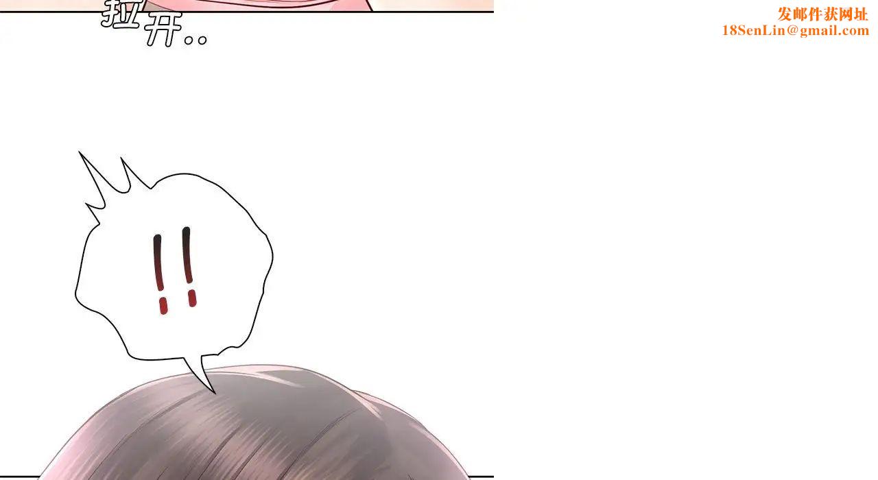 情定大阪第26话