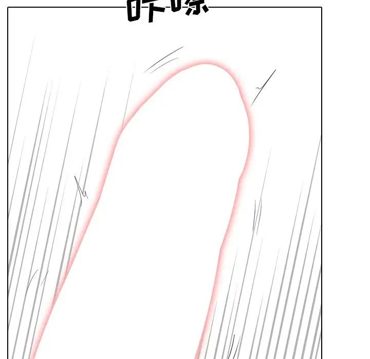 姊姊的秘密日记第27话