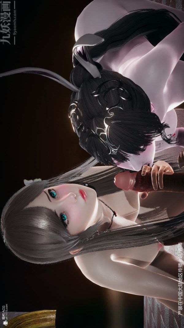 [3D]斗罗玉传第38章-元界03话