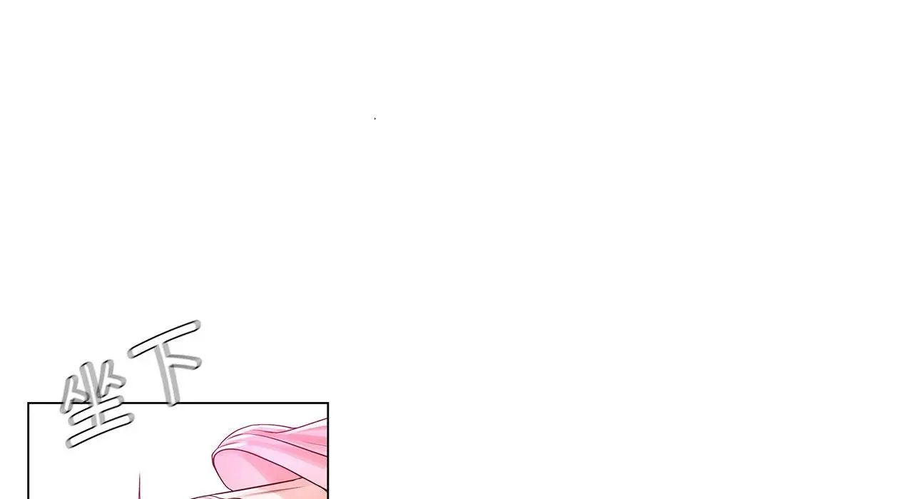 情定大阪第26话