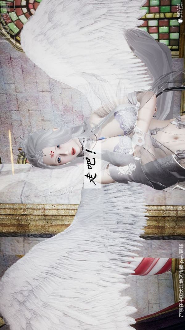 [3D]斗罗玉传第38章-元界最终话