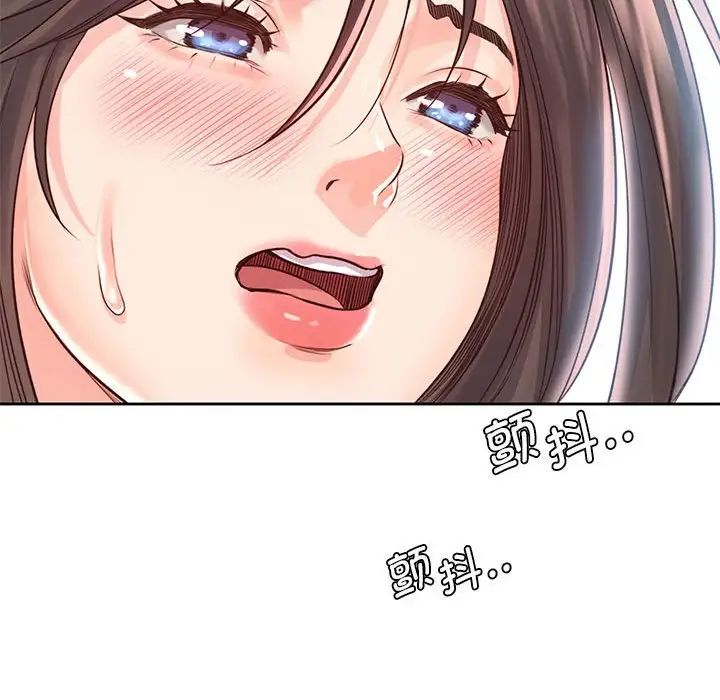 情定大阪第27话