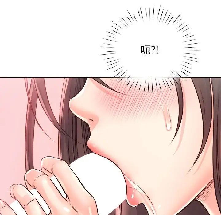 情定大阪第27话