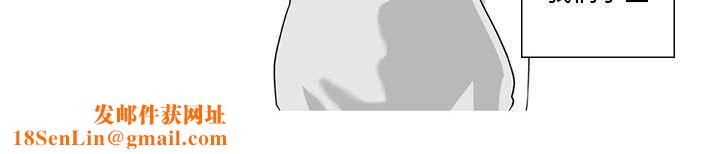 我们小区的奇怪阿姨第1话