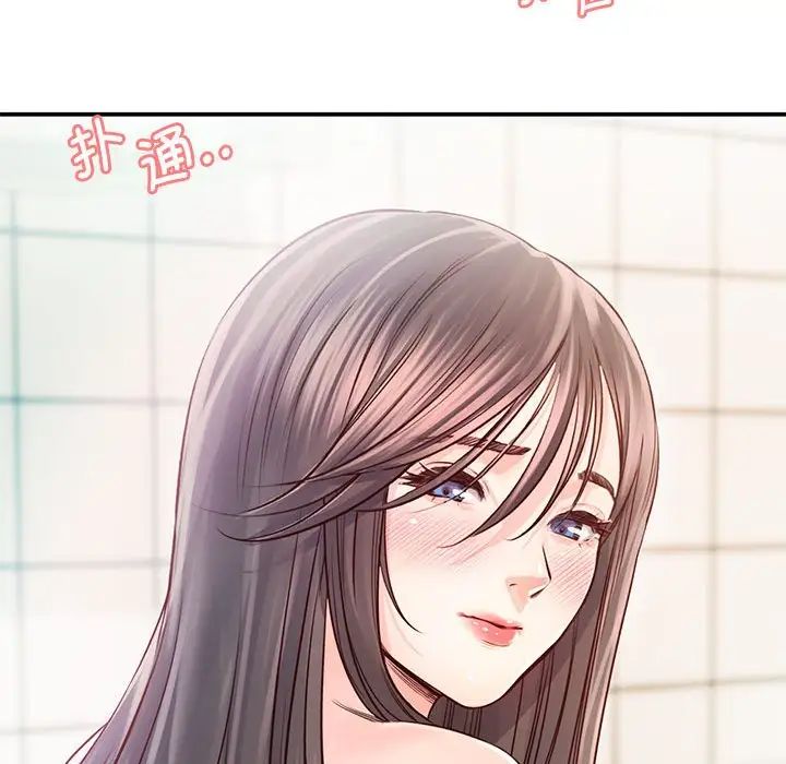 情定大阪第28话