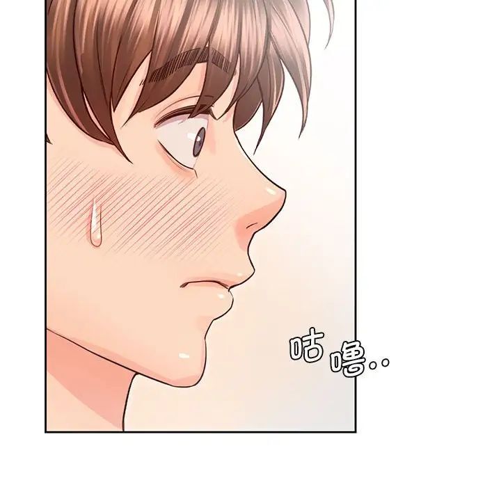 情定大阪第28話