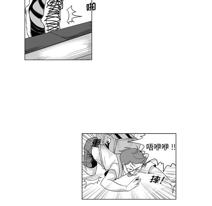 我们小区的奇怪阿姨第2话