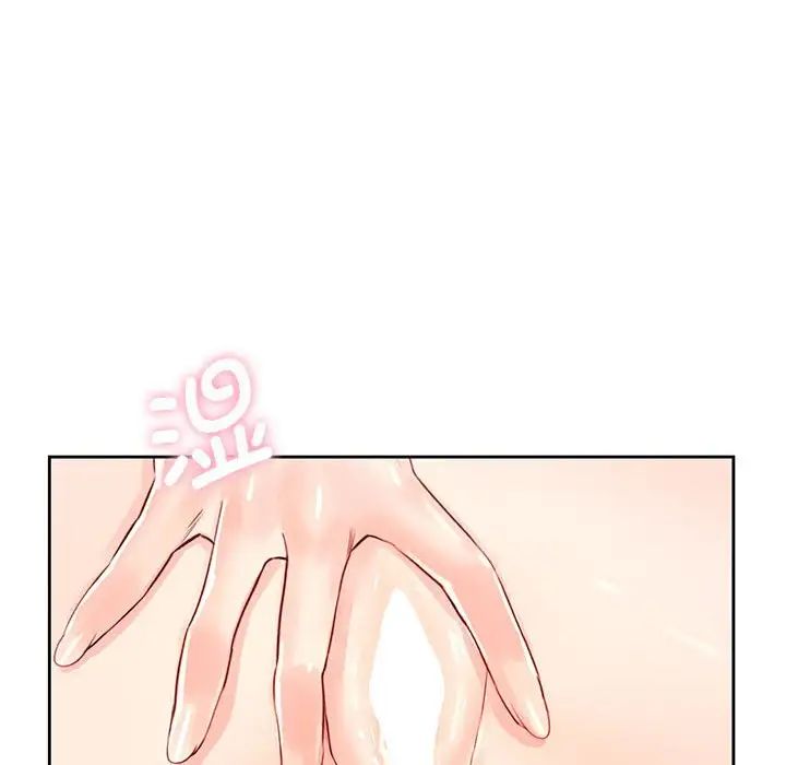 情定大阪第28话