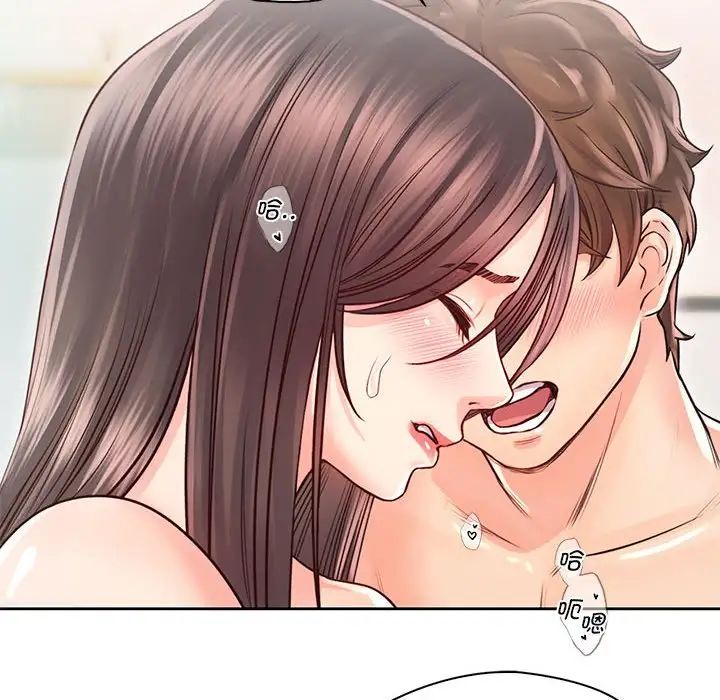 情定大阪第28话