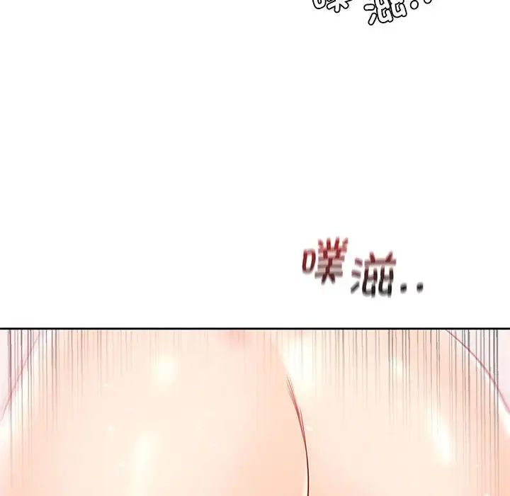 情定大阪第28话