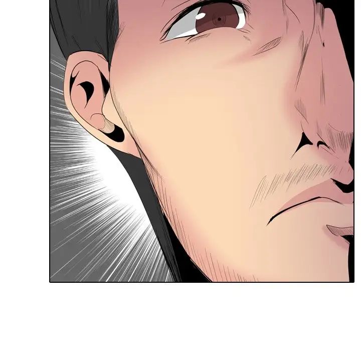 姊姊的秘密日记第29话