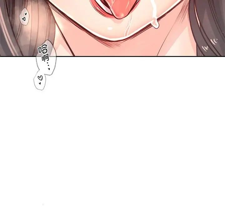 情定大阪第28话