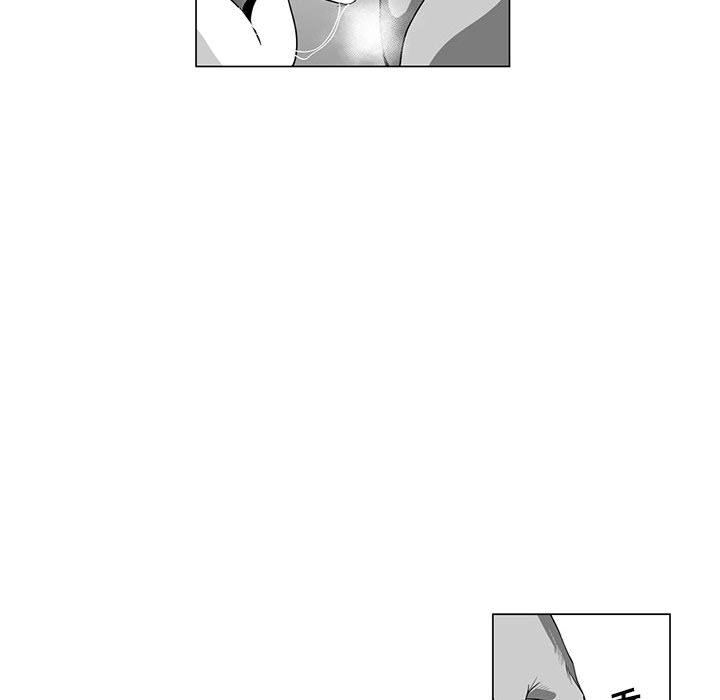 我们小区的奇怪阿姨第4话