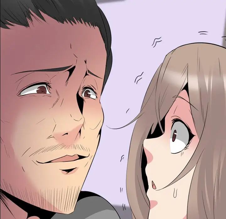 姊姊的秘密日记第29话