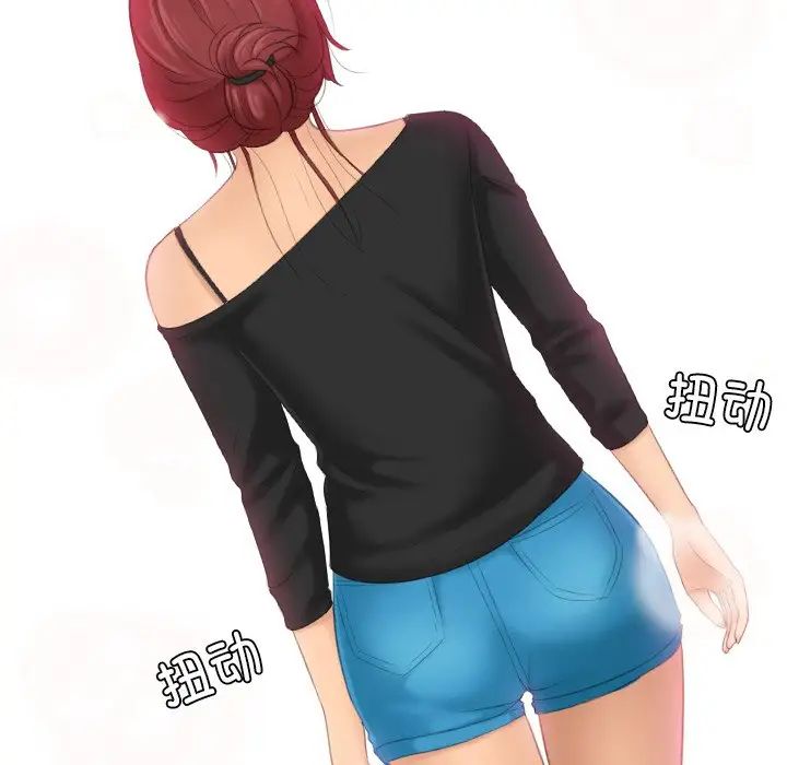 我的专属娃娃第25话