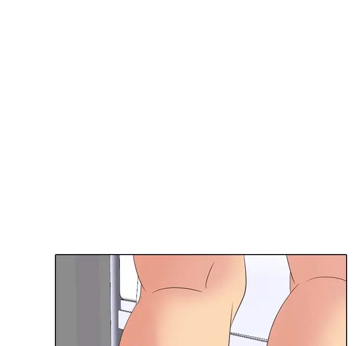 姊姊的秘密日记第29话