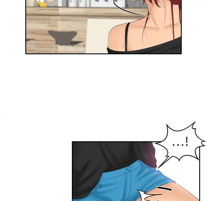 我的专属娃娃第25话