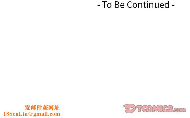 我的专属娃娃第25话