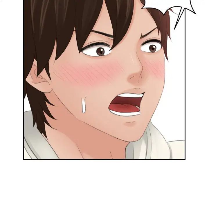 我的专属娃娃第26话