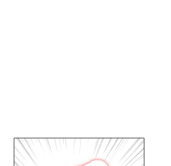 姊姊的秘密日记第30话