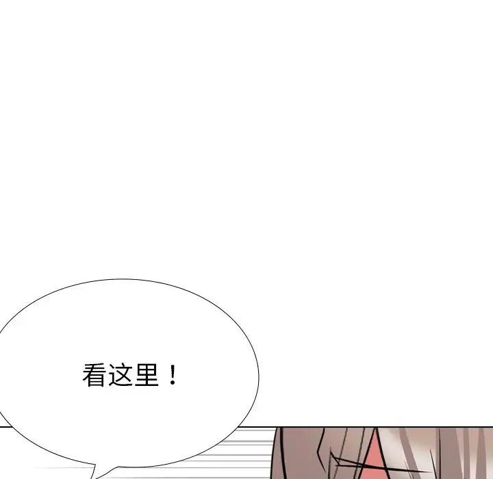 姊姊的秘密日记第30话