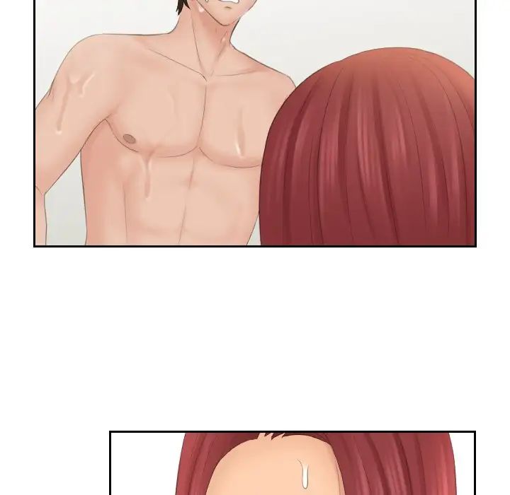 我的专属娃娃第27话