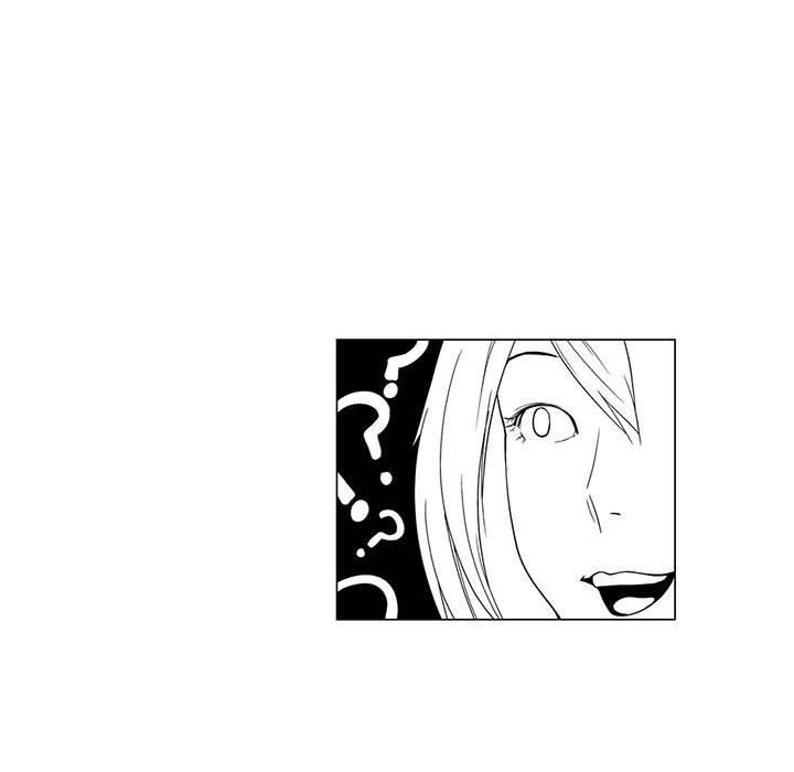 我们小区的奇怪阿姨第8话