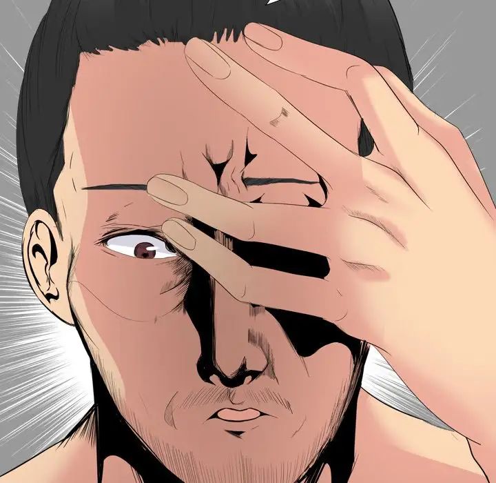 姊姊的秘密日记第30话