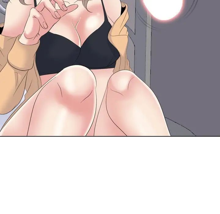 姊姊的秘密日记第30话