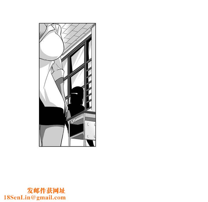 我们小区的奇怪阿姨第9话