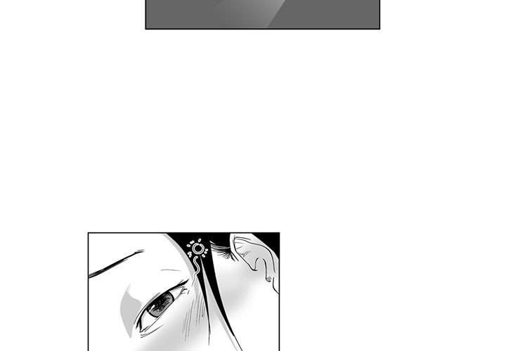 我们小区的奇怪阿姨第10话