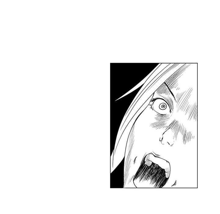 我们小区的奇怪阿姨第10话