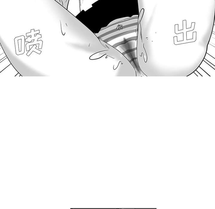 我们小区的奇怪阿姨第10话