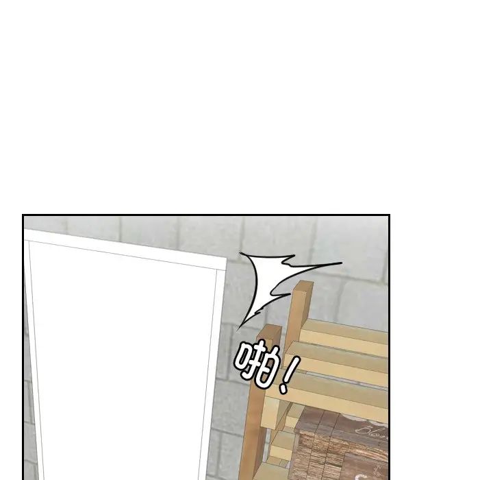 我的专属娃娃第28话