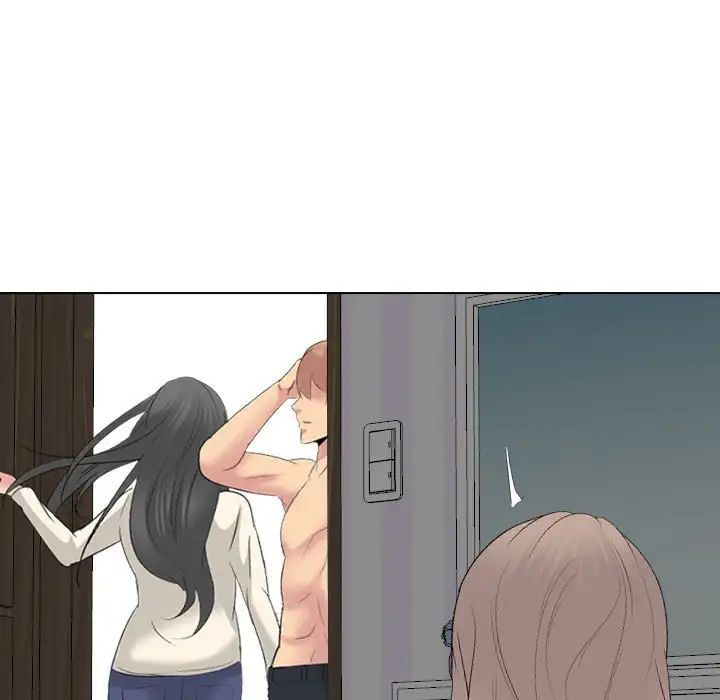 姊姊的秘密日记第31话